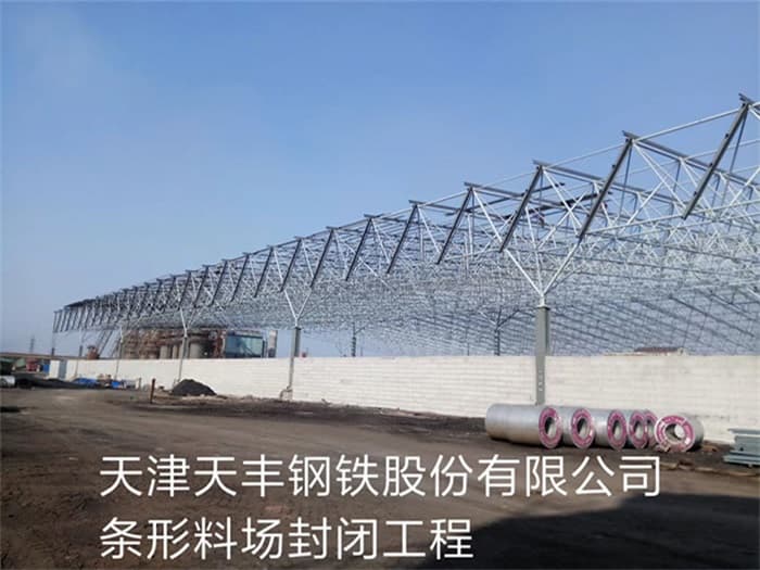 株洲网架安装