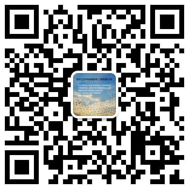 湖南株洲网架钢结构工程有限公司